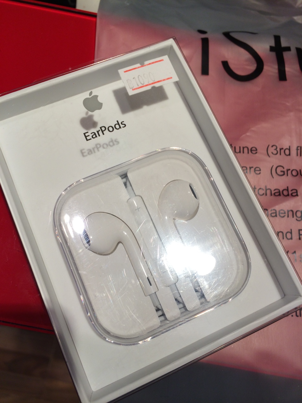 วิธีเช็คว่าหูฟัง Apple Earspod เป็นของแท้หรือปลอม สามารถเช็คเลขซีเรียลผ่านเว็บได้ไหม?  - Pantip