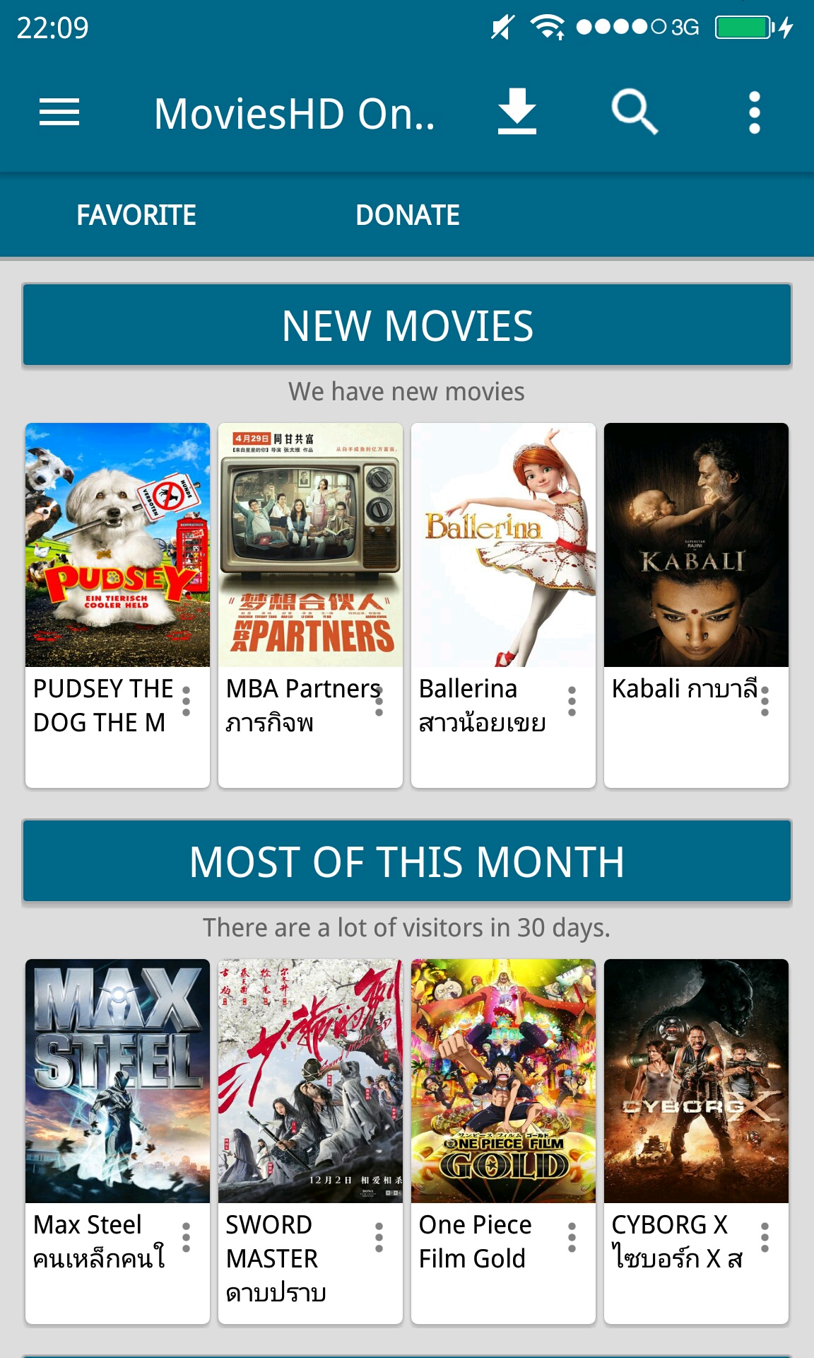 Nungmovie hd