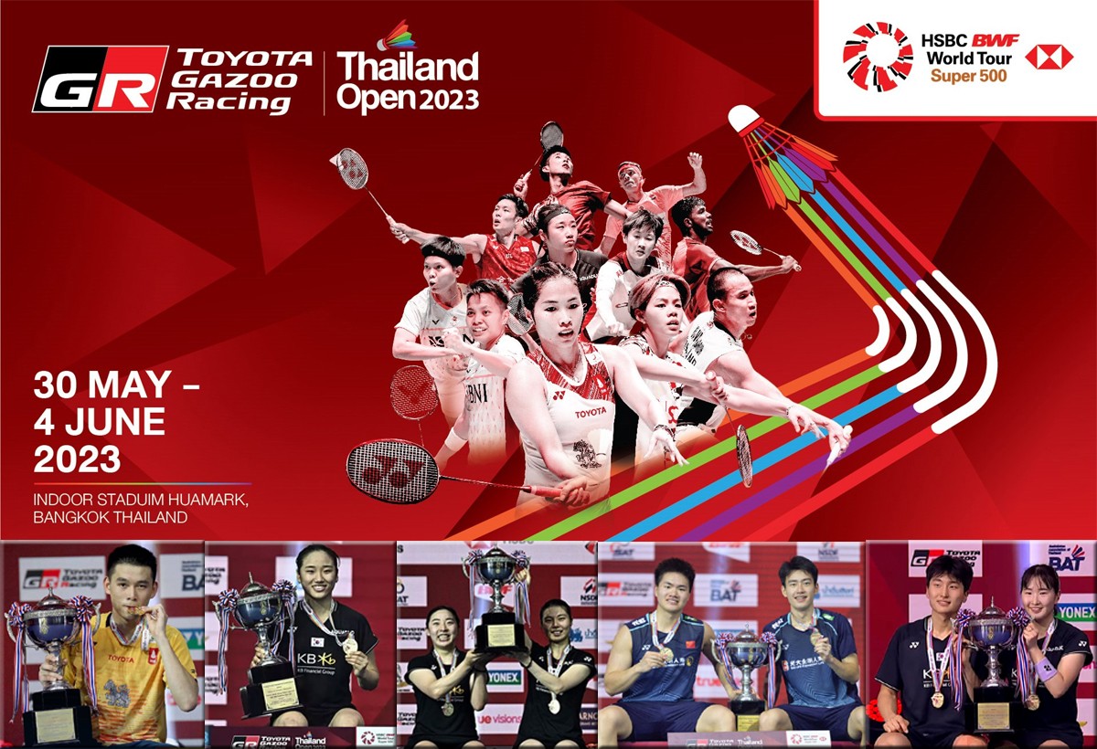 คลิปแบดมินตัน TOYOTA GAZOO RACING Thailand Open 2023 รอบคัดเลือก - รอบชิงชนะเลิศ 30 พ.ค