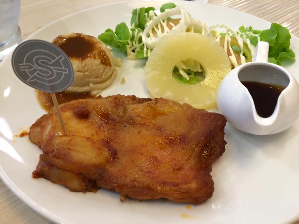 เศษ เนื้อ ไก่ ราคา iphone