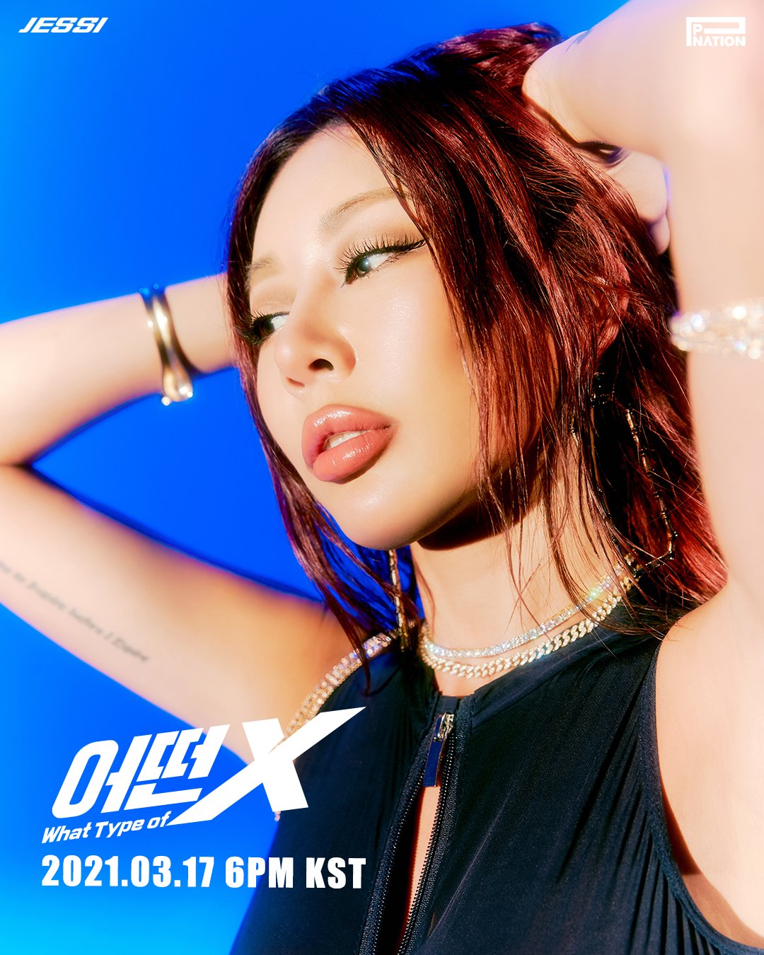 K Pop Jessi 제시 Digital Single 어떤x What Type Of X Concept Photo 1 Pantip 3539