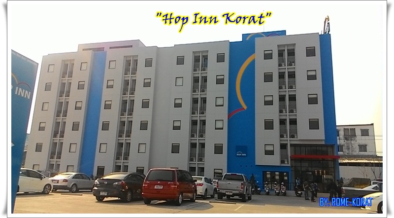 โรงแรม hop inn น่าน casino