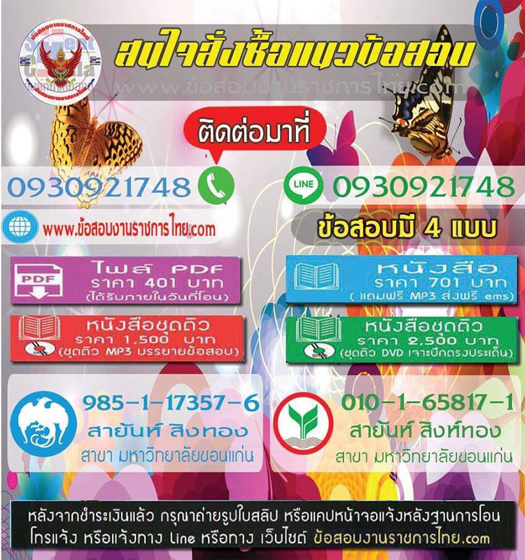 My Image 13