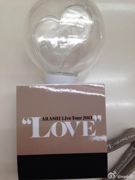 ๒๓๒]+~ A. Ra. Shi ~ ARASHI LIVE TOUR 2013 ::: LOVE ::: ~ - Pantip