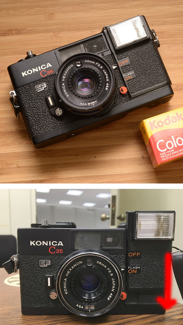 kodak m35 pantip