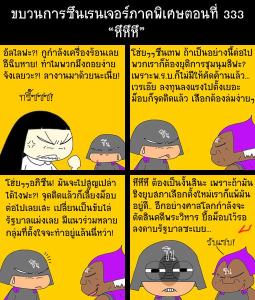 My Image 42