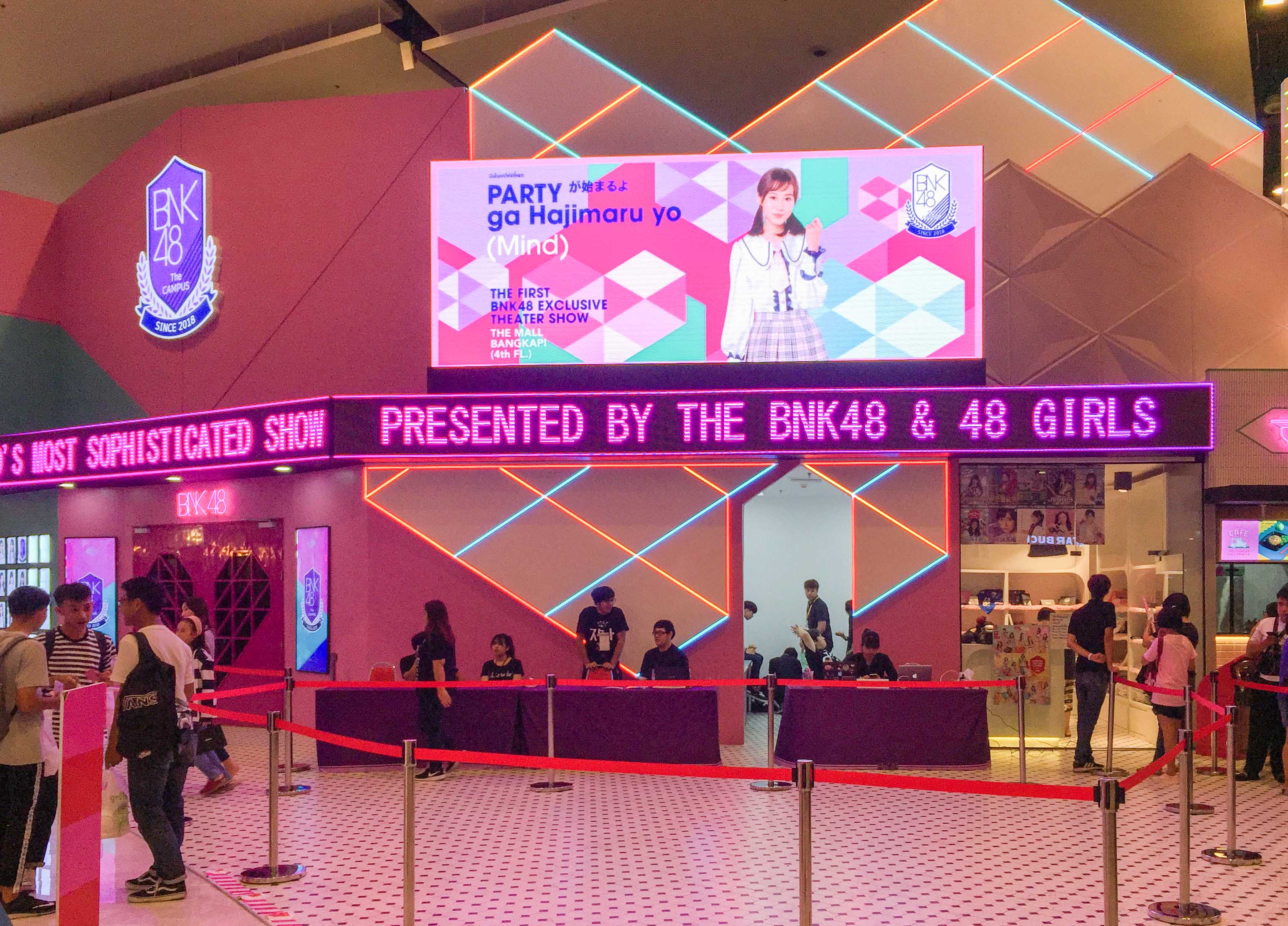 Review "BNK48 The Campus Theater" MindBNK48 จากประสบการณ์ชม 3 รอบ (รอบ ...