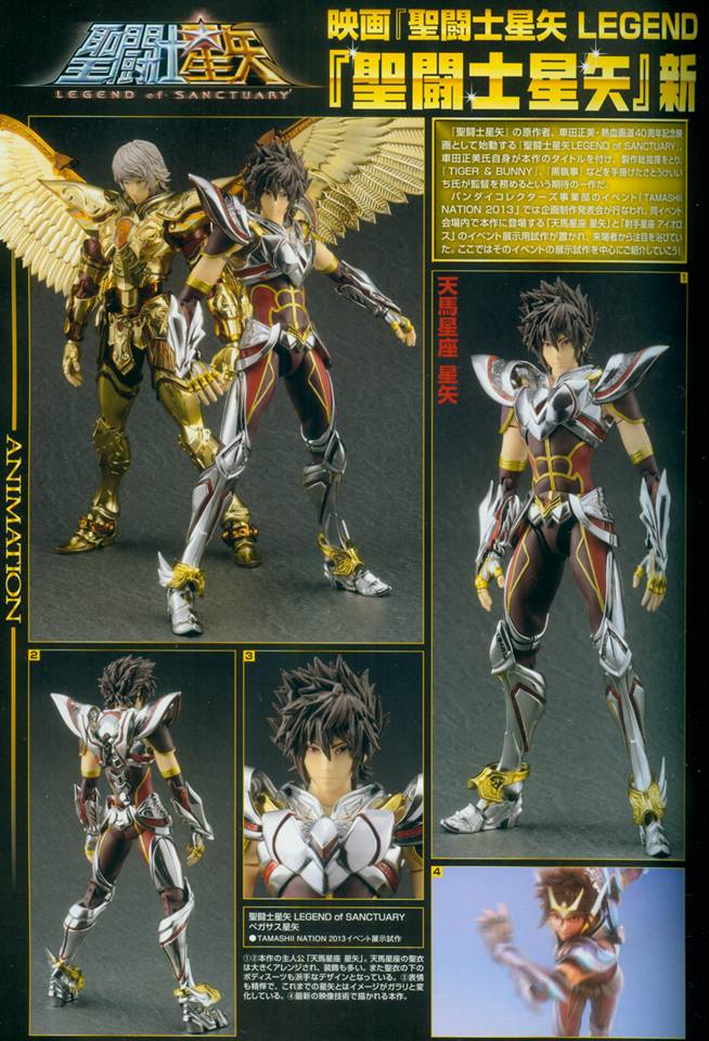 saint seiya legend of sanctuary action figure