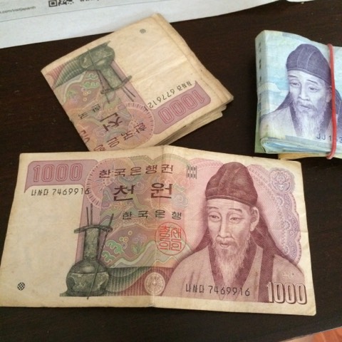 เงินเกาหลี 1000วอนสีม่วงยังใช้ได้ไหมคะ - Pantip