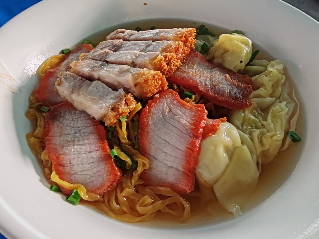 บะหมี่ขั้นเทพ ตั้งฮะฮง​ สวนหลวง​ ร.9 - 