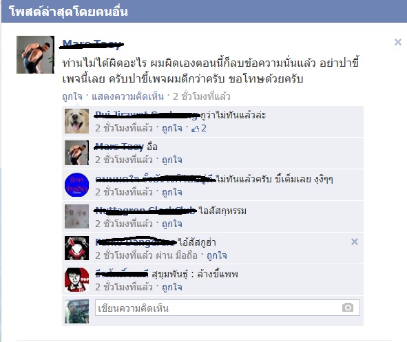 My Image 47