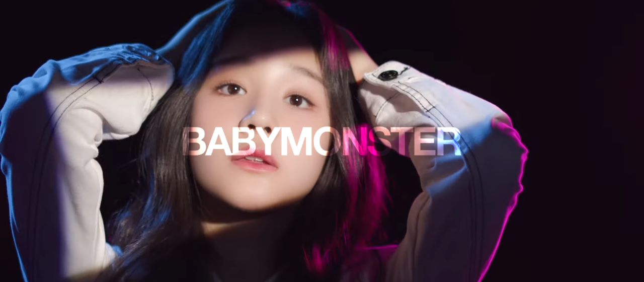 Babymonster Introducing Pharita Pantip