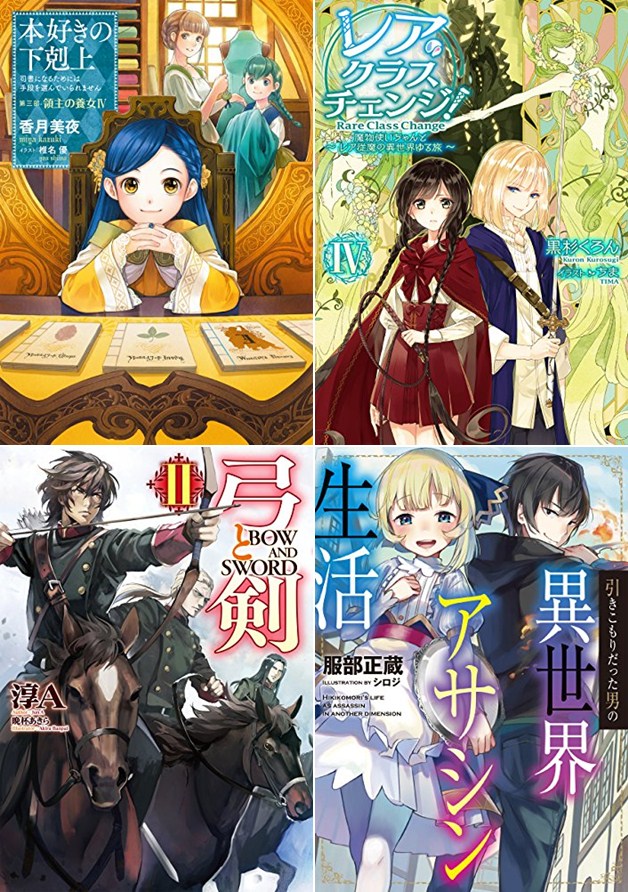 แจ งข าวการ ต น ประจำว นพ ธท 14 ม ถ นายน 2560 Pantip