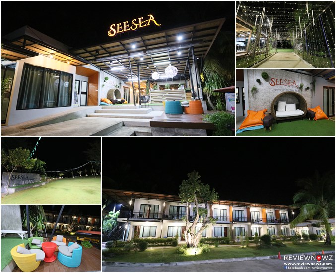 Do is on Seesea Resort Pakbara Satun @ ปากบารา, สตูล - Pantip