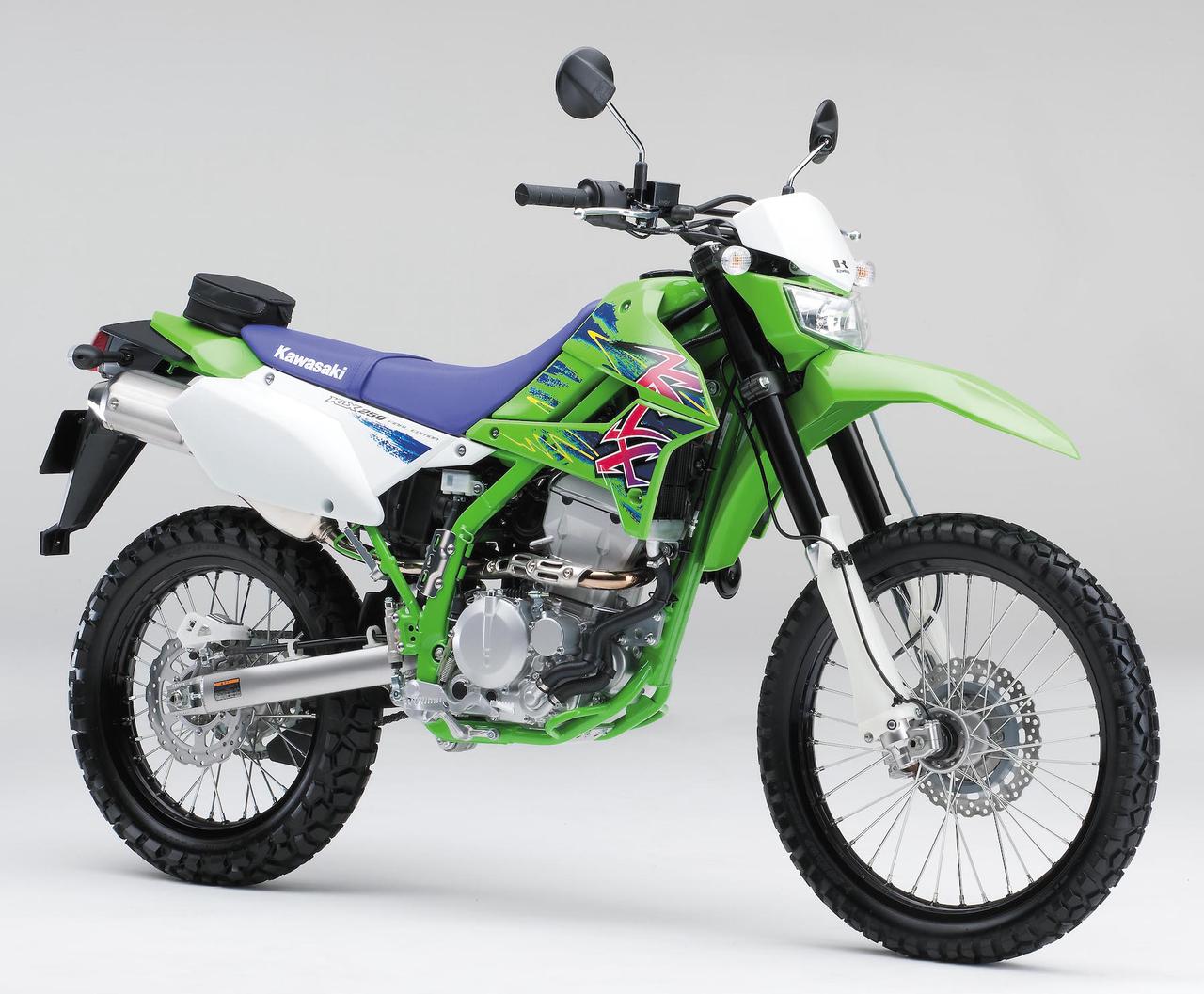 klx 250 cc harga