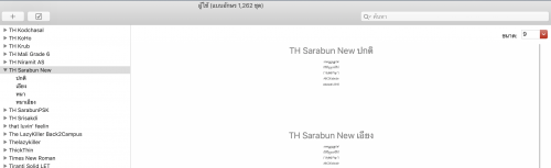 Download th sarabun for mac