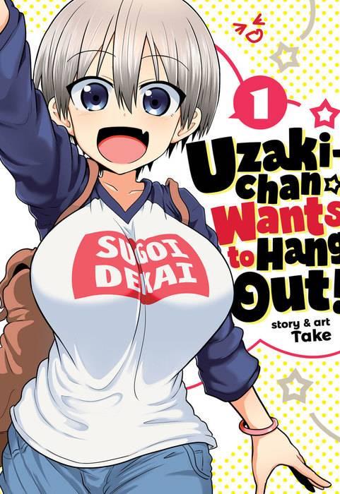 เรื่อง Uzaki-chan wa Asobitai! นี่สนุกไหมครับ - Pantip