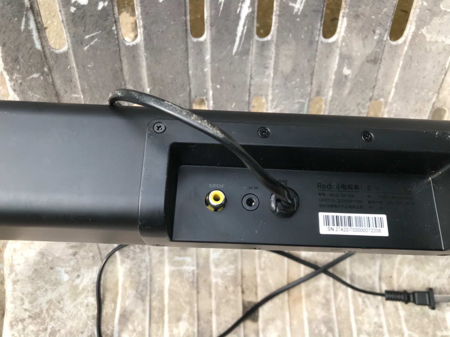 xiaomi soundbar pantip