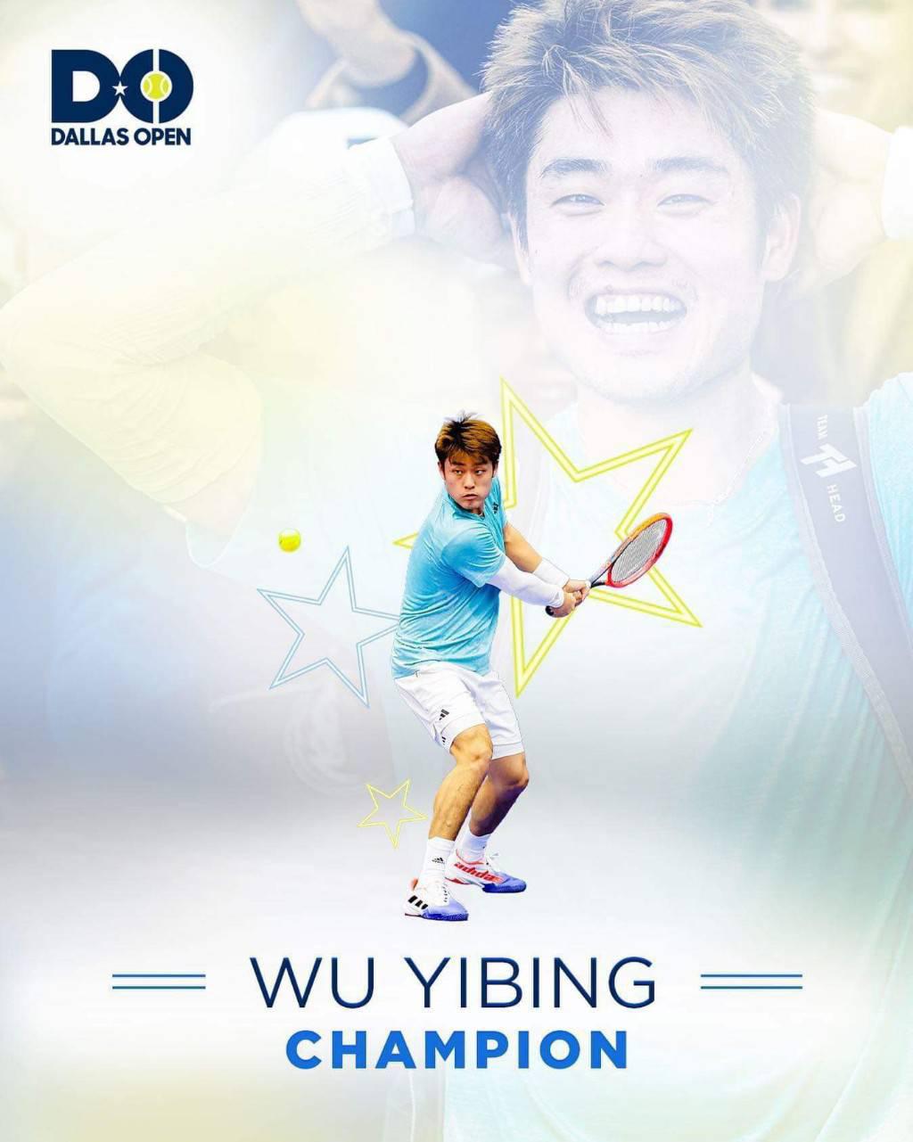 wu-yibing-atp-pantip