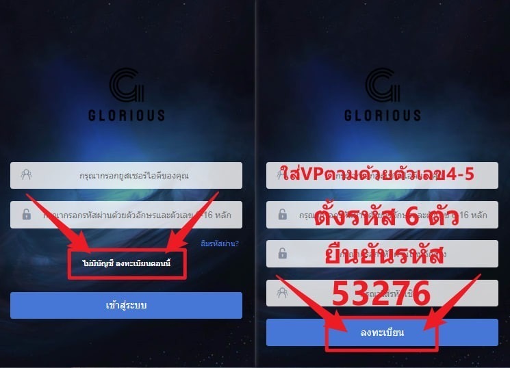 Sexy Baccarat(AE Sexy) - Live Dealer Provider | GamingSoft