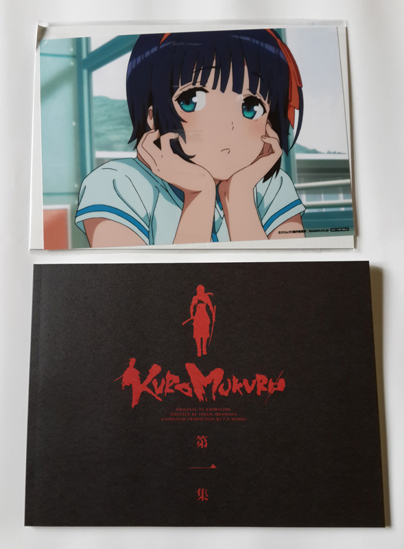 รีวิ๊วรีวิว (แบบกากๆ) Kuromukuro Blu-ray Vol. 1 - Pantip