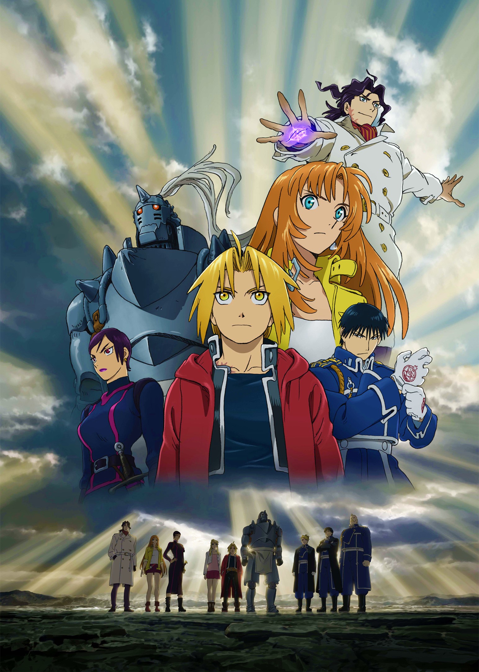 Fullmetal Alchemist: Brotherhood Hajimari no hi (TV Episode 2009) - IMDb