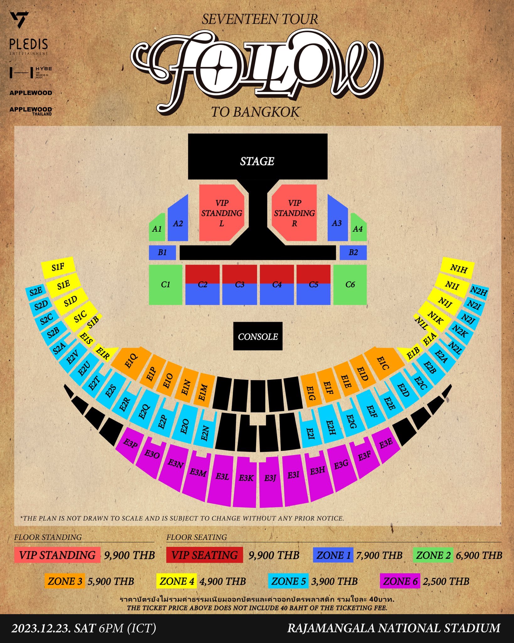 Seventeen follow tour