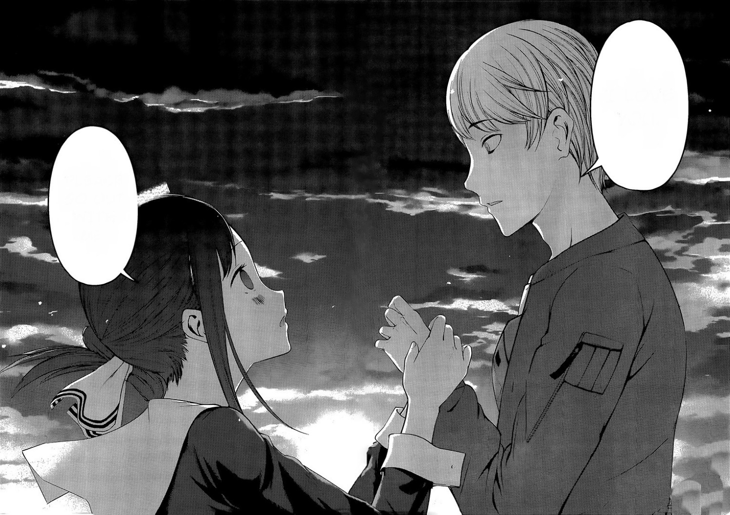 Kaguya love is war манга фото 3