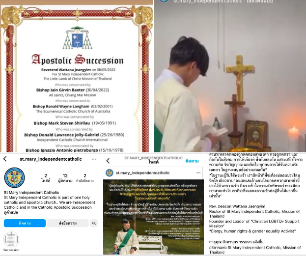 รูปภาพ