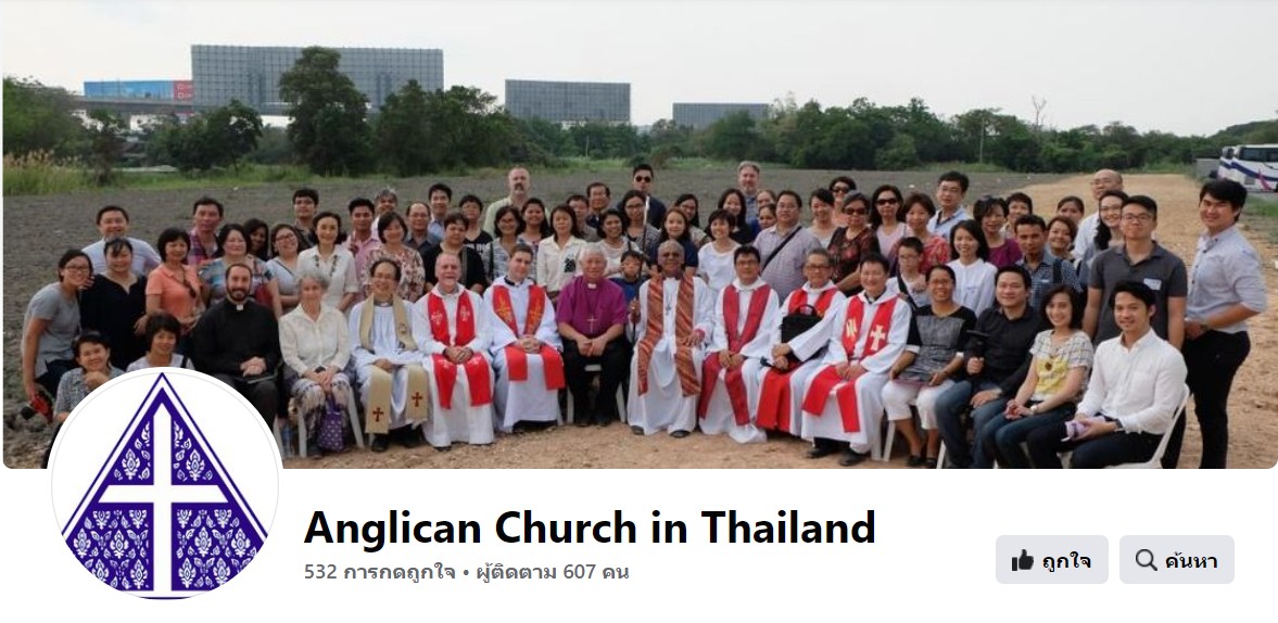 รูปภาพ