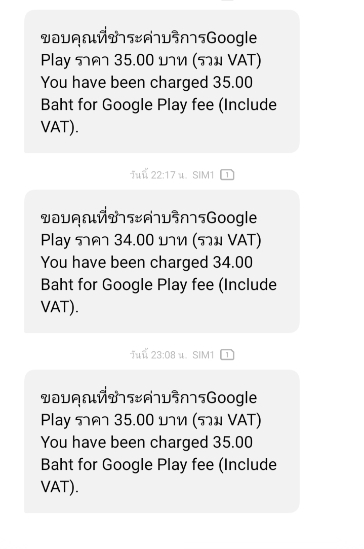 Google Play ห กเง นเอง Pantip - เม อเราม ผ มาด หน งเป นเพ อน roblox cinema youtube