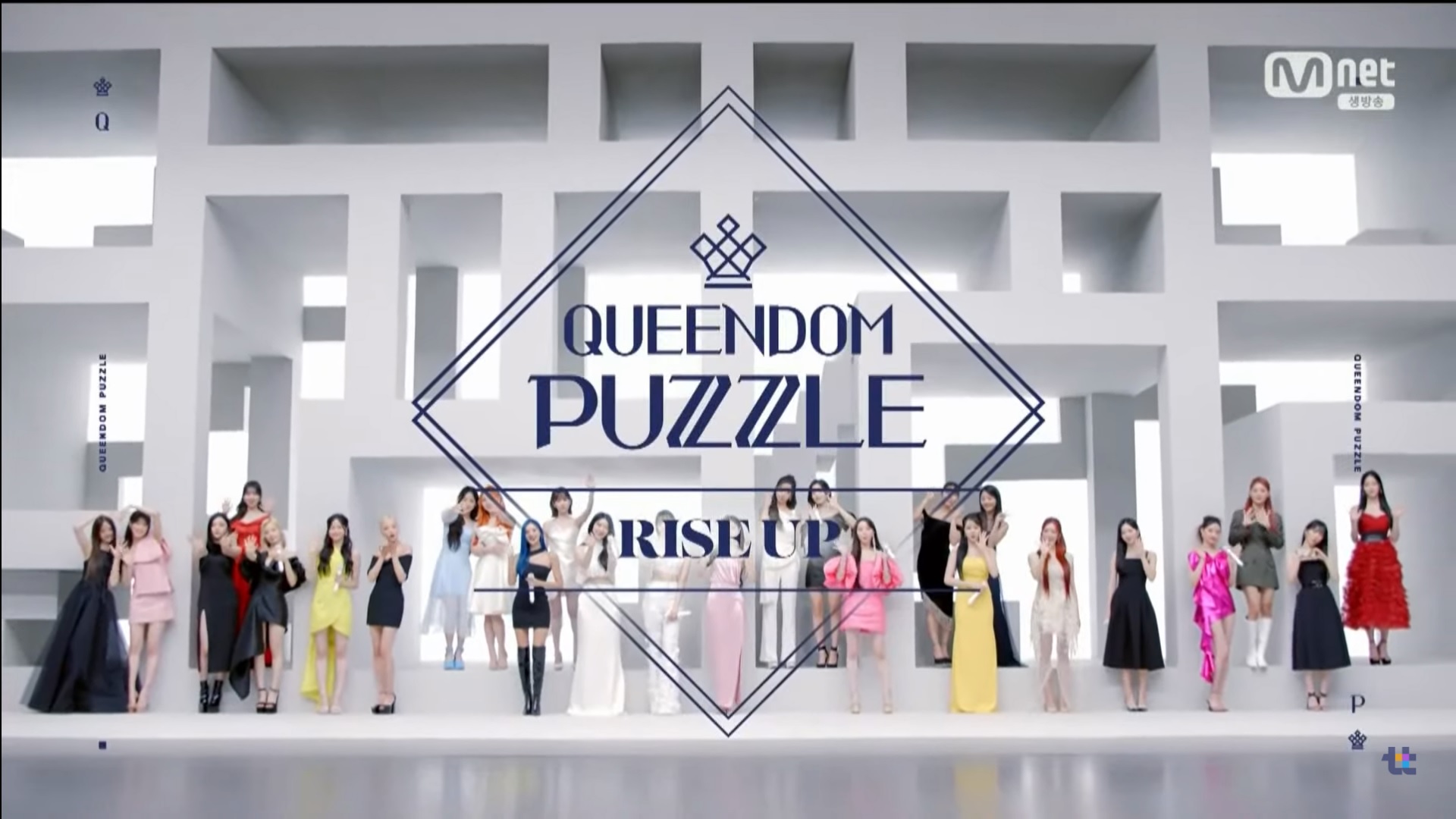 QUEENDOM PUZZLE SPECIAL STAGE RISE UP   Rvxkhj1xywsvfbzwhlsdE O 