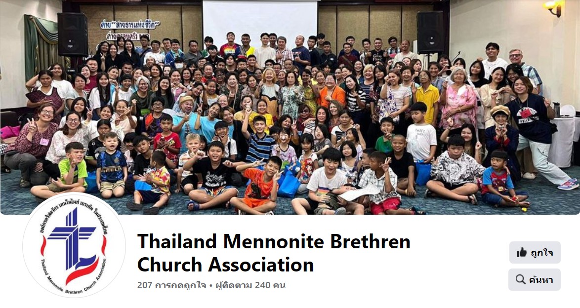 รูปภาพ
