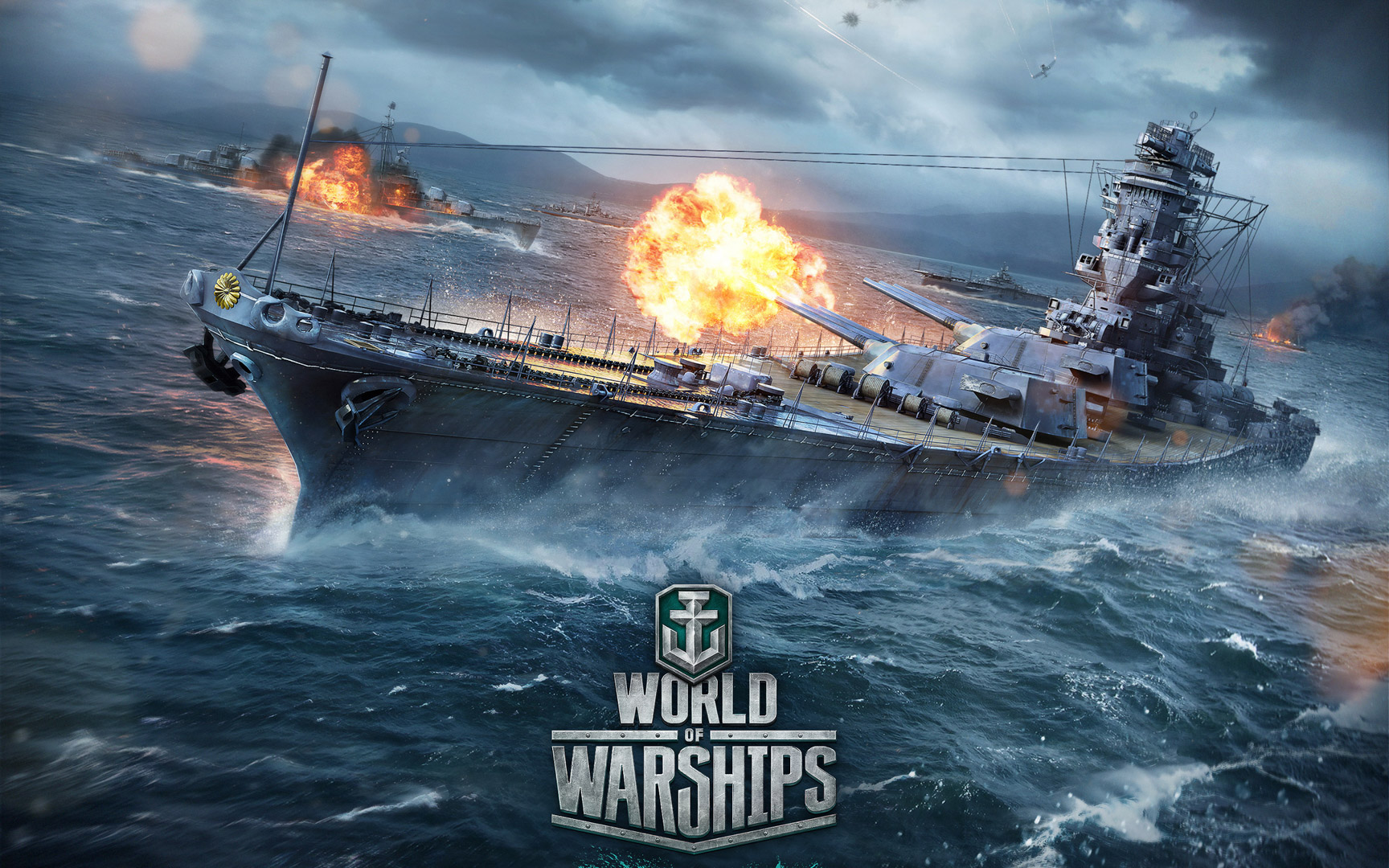 à¸à¸¥à¸à¸²à¸£à¸à¹à¸à¸«à¸²à¸£à¸¹à¸à¸ à¸²à¸à¸ªà¸³à¸«à¸£à¸±à¸ World of Warships