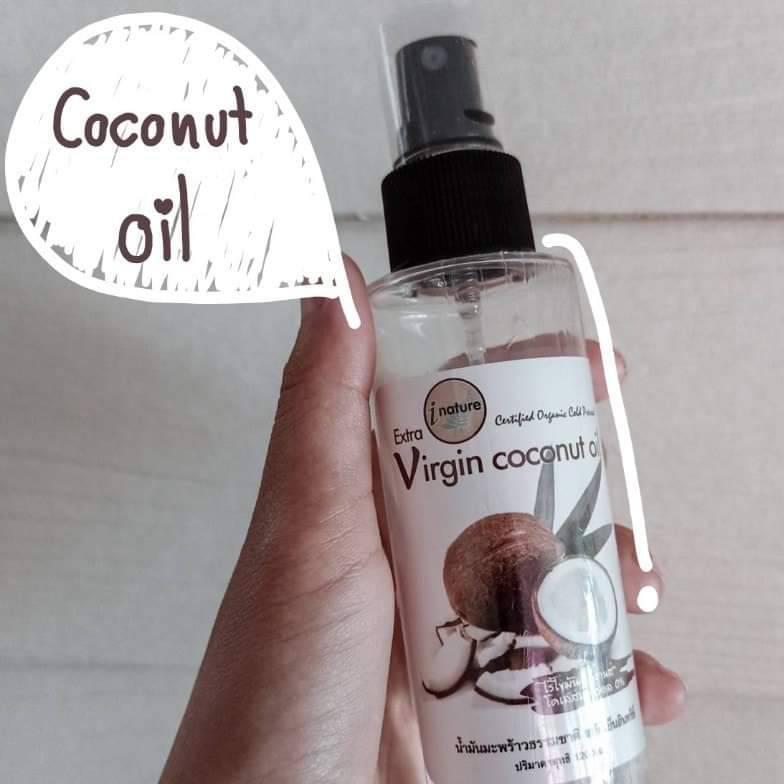 รีวิว น้ำมันมะพร้าวธรรมชาติ สกัดเย็น 100% I Nature Extra Virgin Coconut Oil  ครั้งแรกใน 2 สัปดาห์ - Pantip