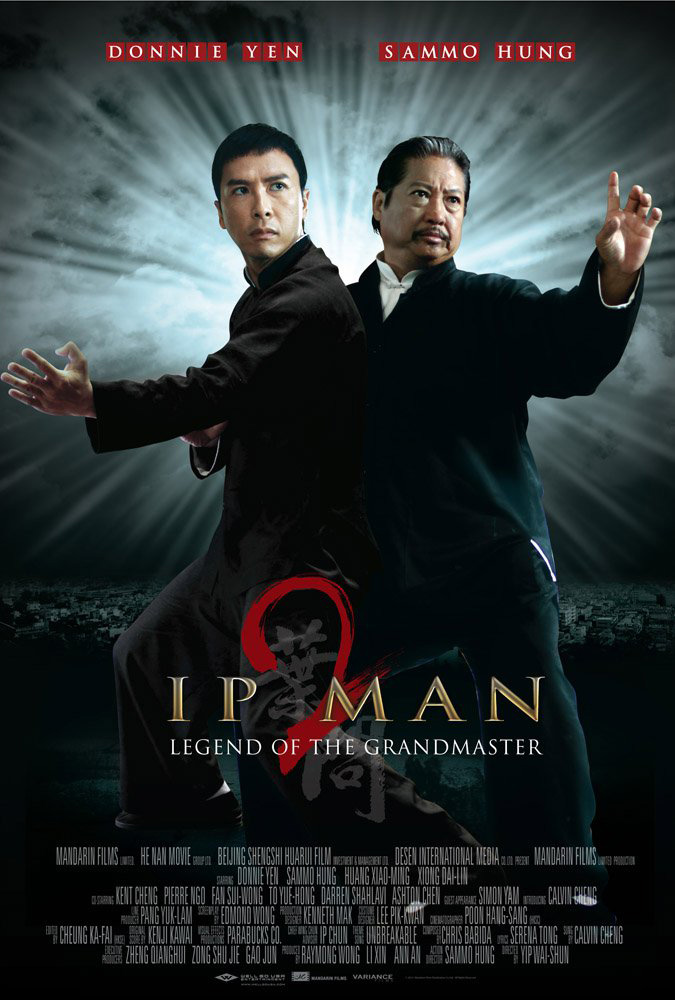 ip man 2 ganzer film deutsch youtube