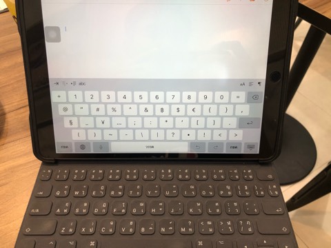 smart keyboard ipad pantip