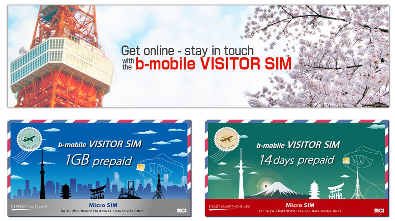 สอบถามเรื่อง Sim B Mobile ของญี่ปุ่นครับ - Pantip