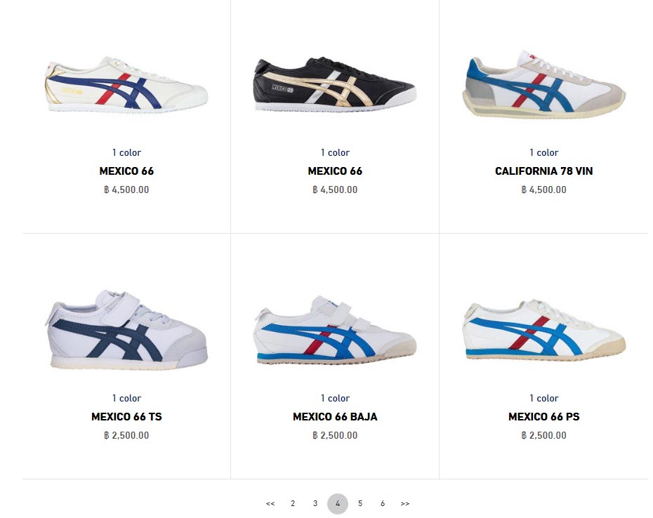 Onitsuka tiger outlet corsair pantip