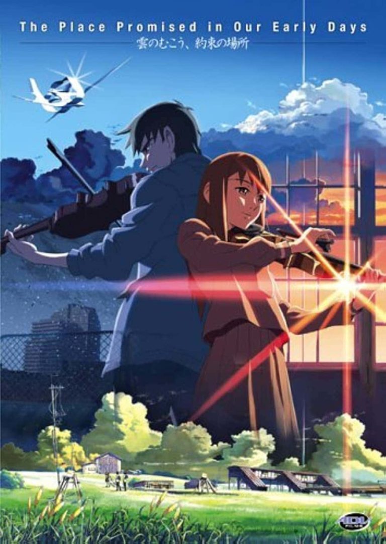 7 Anime ผลงานของ Makoto Shinkai (2004-2022) - Pantip