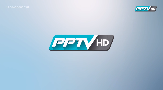 pptv official download