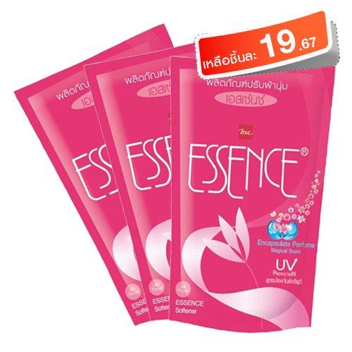 แชร์กัน!! น้ำยาปรับผ้านุ่มยี่ห้อไหน สีอะไร หอม!ติดทน! ถูกใจคุณแม่บ้านที่สุด - Pantip แชร์กัน!! น้ำยาปรับผ้านุ่มยี่ห้อไหน สีอะไร หอม!ติดทน! ถูกใจคุณแม่บ้านที่สุด - Pantip