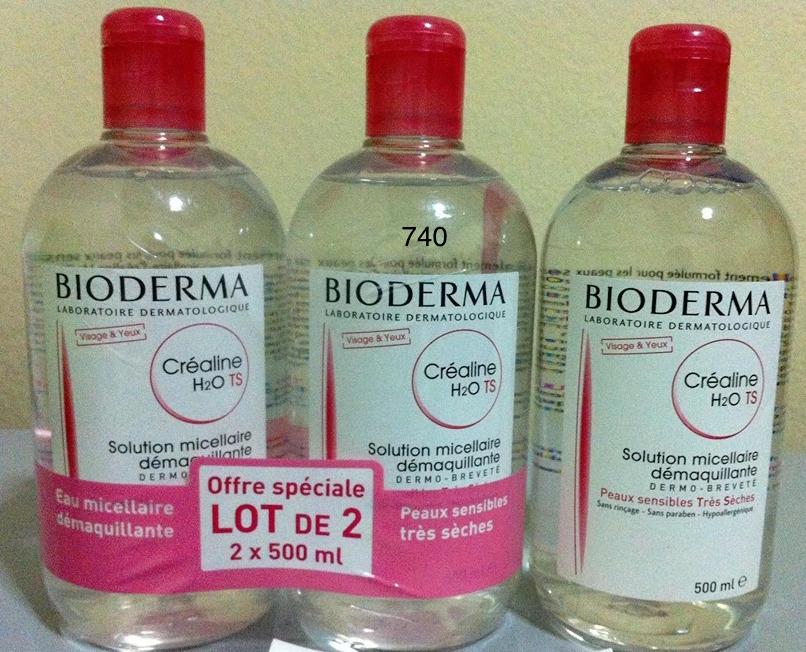bioderma ขวด เล็ก ราคา 7-11