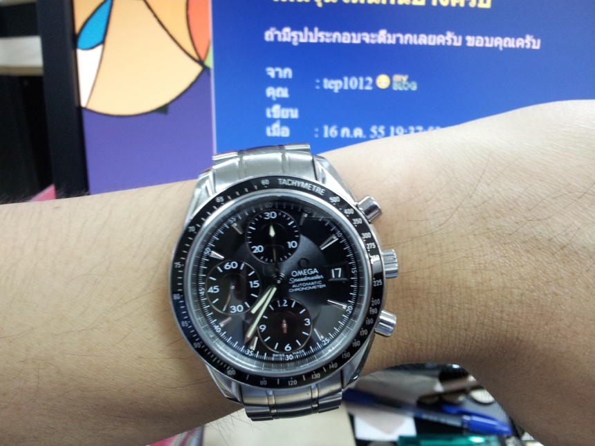 Omega 2025 speedmaster pantip