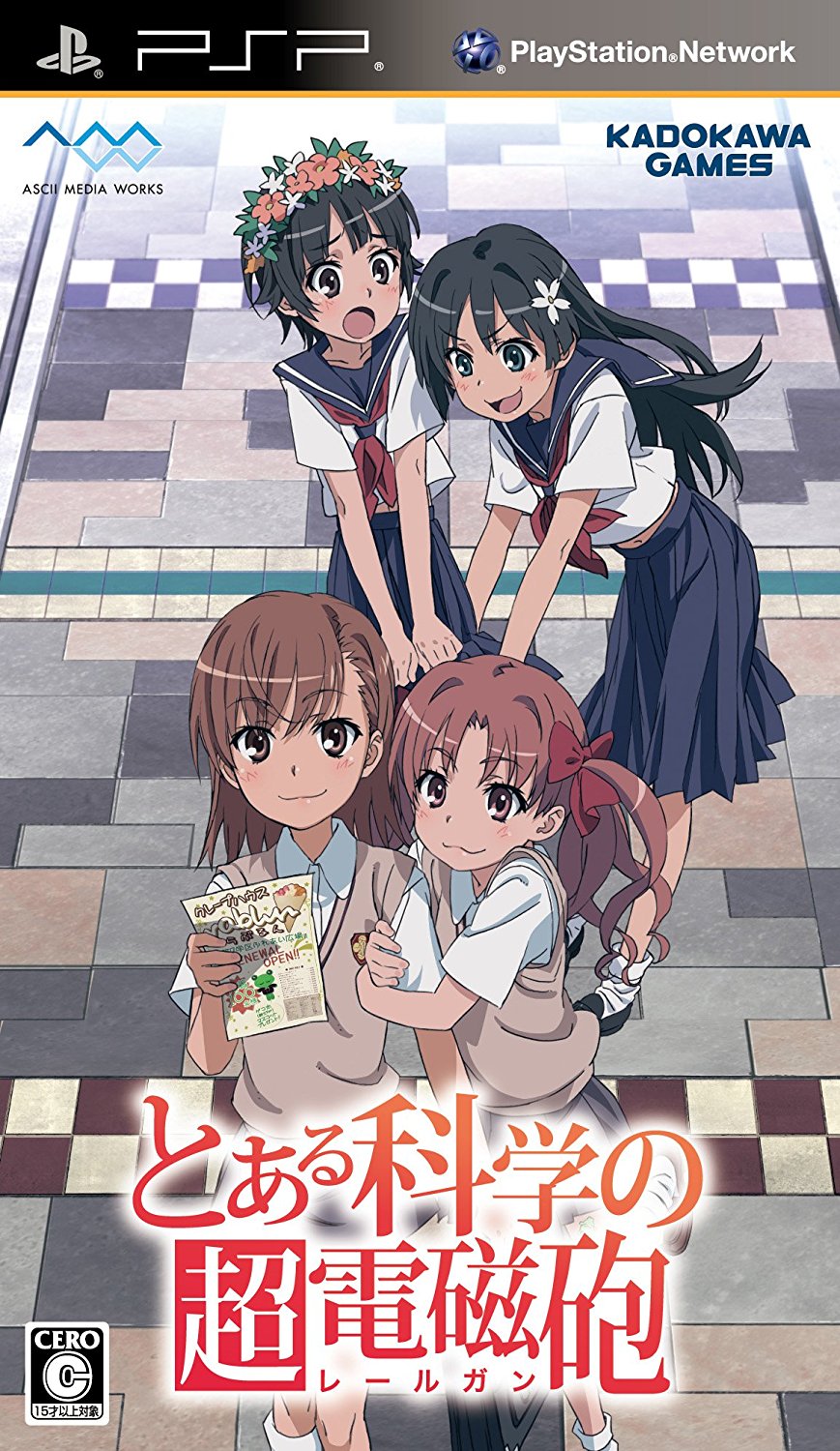 Resenhas e mais: Toaru Kagaku no Railgun