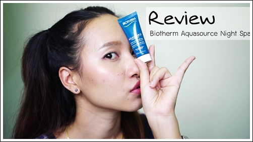 biotherm aquasource everplump review