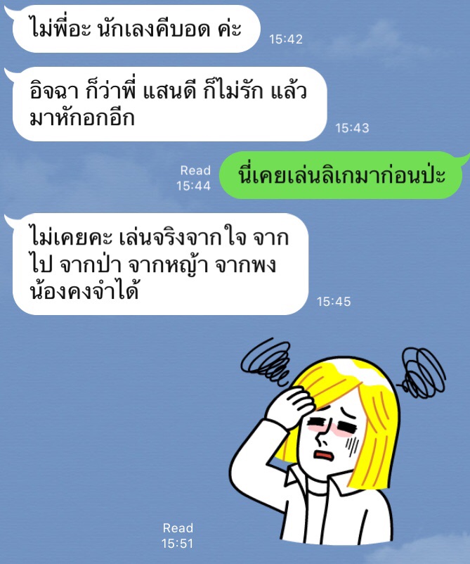 My Image 25