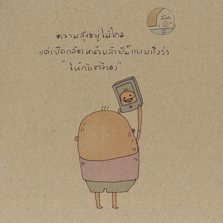 My Image 33