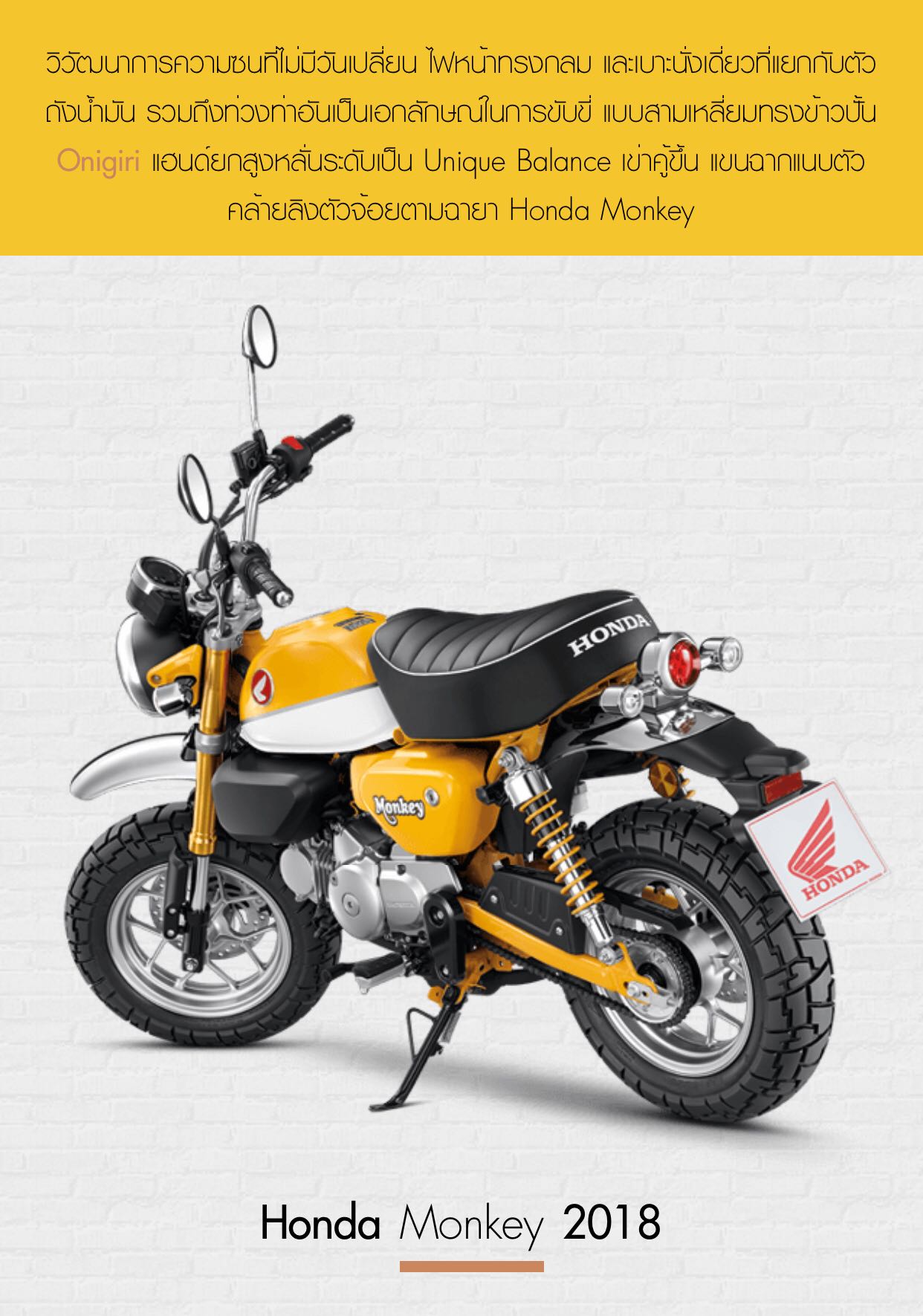 อยากจะซื้อรถHonda Chaly ไม่ทราบว่ามีกลุ่มไหนที่ขาย และมีวิธีการดูรถและราคายังไงบ้างครับ  - Pantip