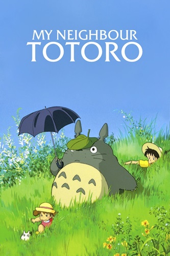 Image result for Totoro Ghibi ไทย